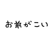 858520349