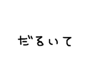 858520350