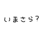 858520351