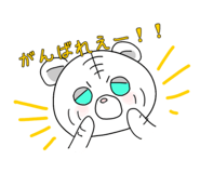 858520979