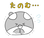 858520983