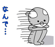 858520986