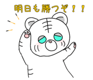 858520991