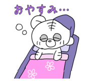 858520992