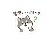 858521093
