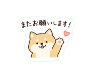 858521096