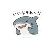 858521156