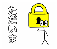 858521180