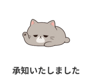 858521426