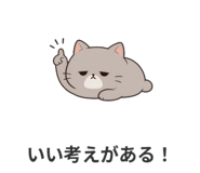 858521427