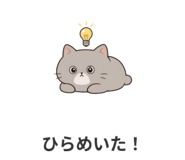 858521428