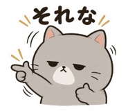 858521432