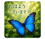 858521517