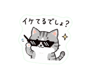 858521525