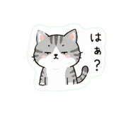 858521531