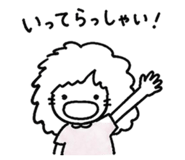 858521666