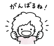 858521673