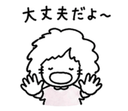 858521678