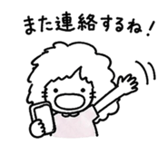 858521679