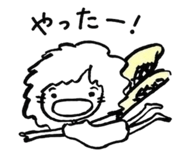 858521680