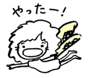 858521705