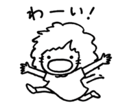 858521709