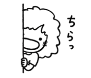 858521712