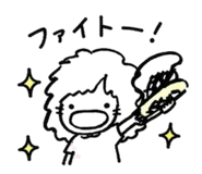 858521716
