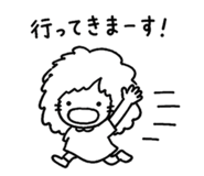 858523003
