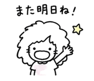 858523016