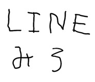 858523889