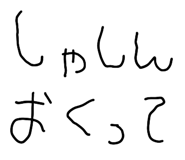 858523891
