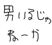 858523898