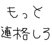858523899