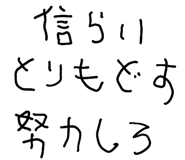 858523902