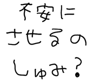 858523903