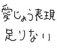 858523905