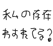 858523908