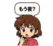 858524115