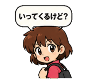 858524116