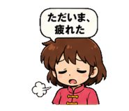 858524118