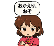 858524119