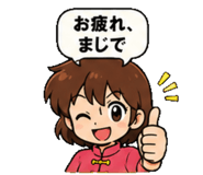 858524120