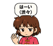858524121
