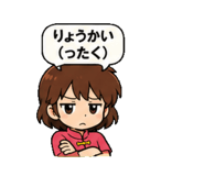 858524122