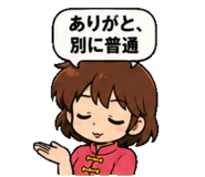 858524124