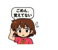 858524127