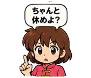 858524130