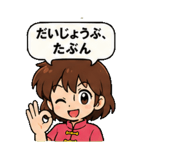 858524132