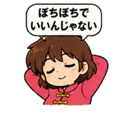 858524134